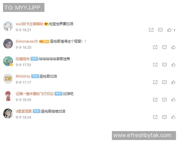 独家解析WE战队与对手心理素质差异及其对比赛结果的影响