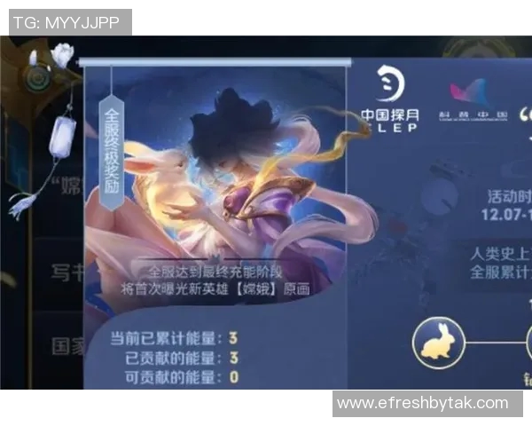 周芳专访回顾S15电竞总决赛英雄联盟辉煌历程与未来展望