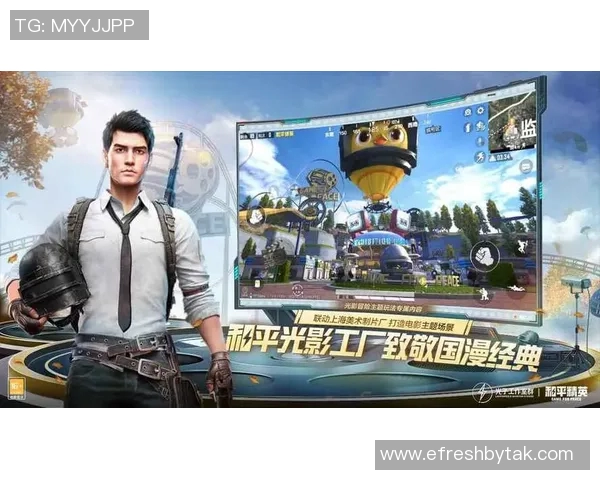 赵磊专访：回顾和平精英与S15赛季LOL的辉煌历程与未来展望