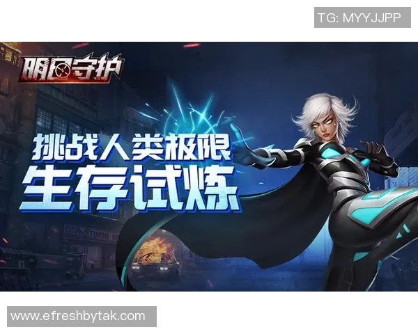 李秀英深度解析DOTA2游戏技巧与策略分享