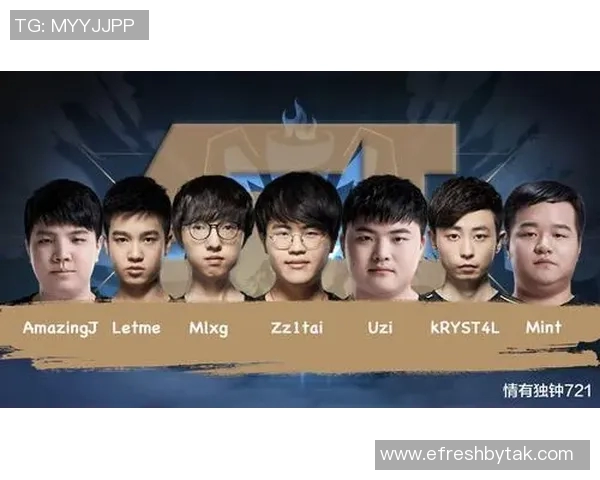 英雄联盟状态排行榜V5战队强势登顶第十名展现卓越实力与潜力 英雄联盟状态排行榜V5战队强势登顶第十名展现卓越实力与潜力