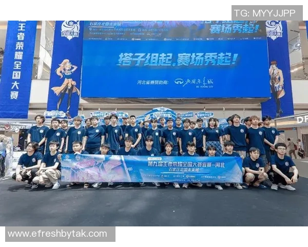 esports数据深入分析IG战队在王者荣耀比赛中的战术与经验分享