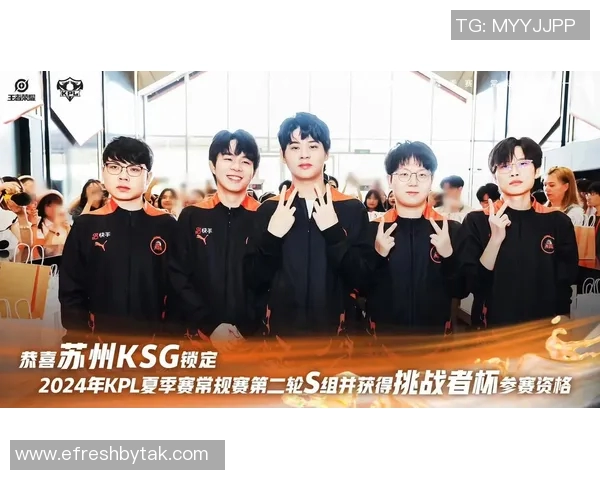 esports最新数据热议王者荣耀WE战队意识变革背后的策略与影响分析