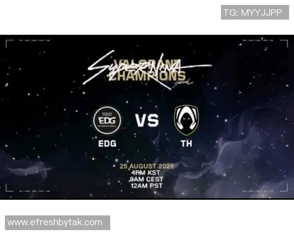 电竞比分英雄联盟巨献深入解析EDG战队默契配合与战术策略实时新闻